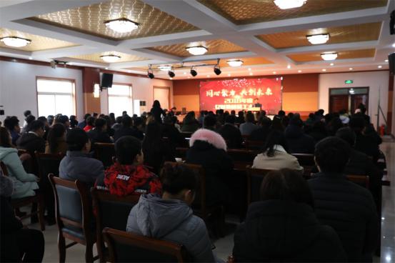 微信图片_201802221549281