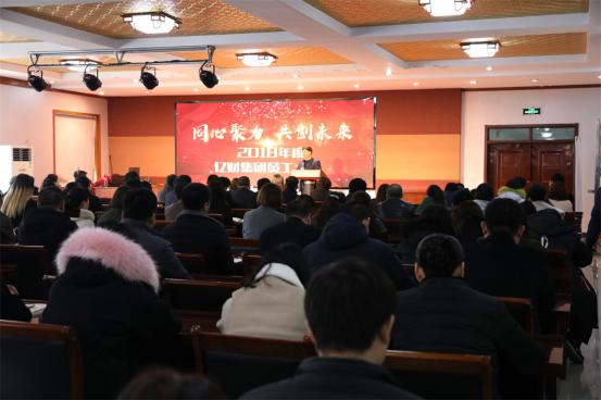微信图片_201802221549282