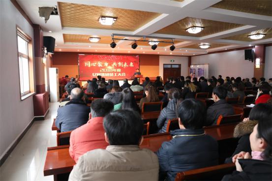 微信图片_201802221549283