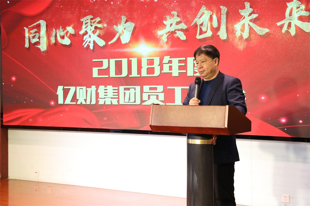 微信图片_20180222154927